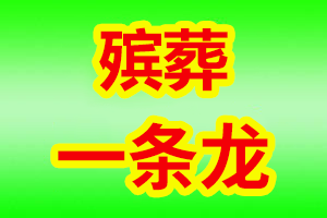 1635322908958803.png 0.png