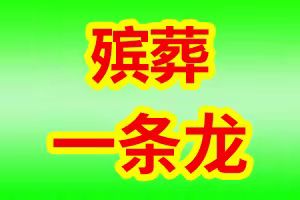 1635490099191552.jpg 93d59ce936fcd46ef0fbd468fb6adb7.jpg