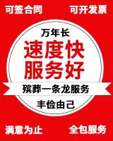 1722212840139820.jpg 微信图片_20240120142613.jpg