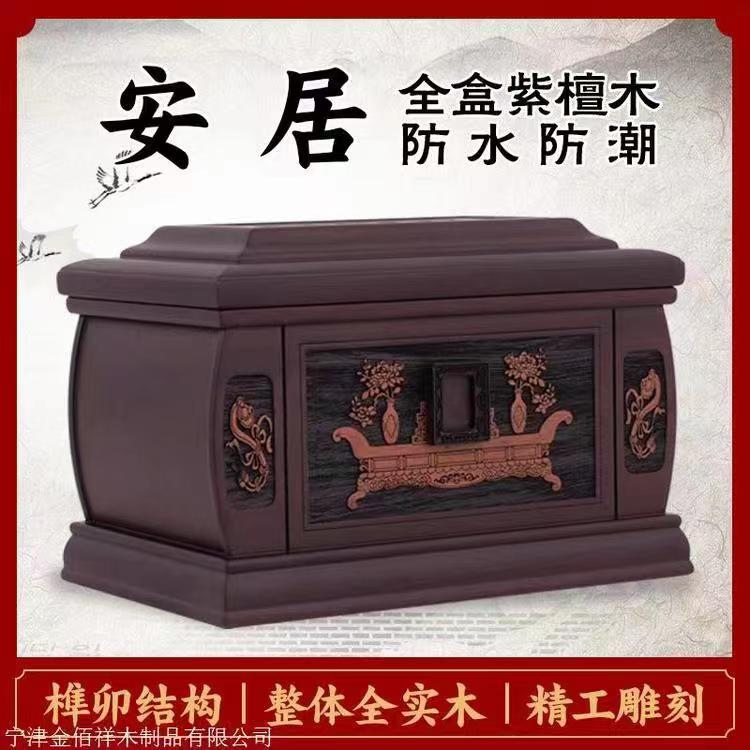 1731724303916126.jpg 微信图片_20240120142626.jpg