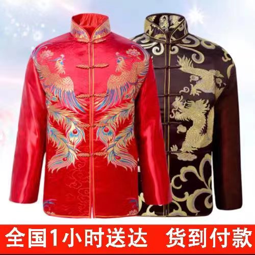 1736139558833584.jpg 微信图片_20240120142516.jpg